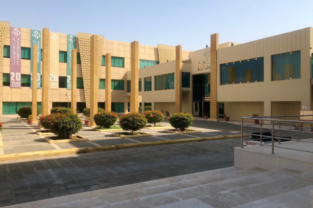 Students walking at Effat University