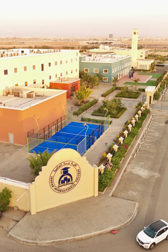 Arab Open University Jeddah branch