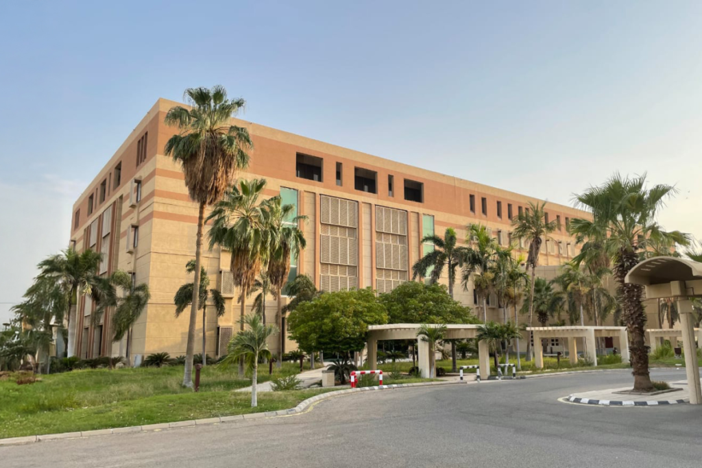 King Abdulaziz Universities in Jeddah