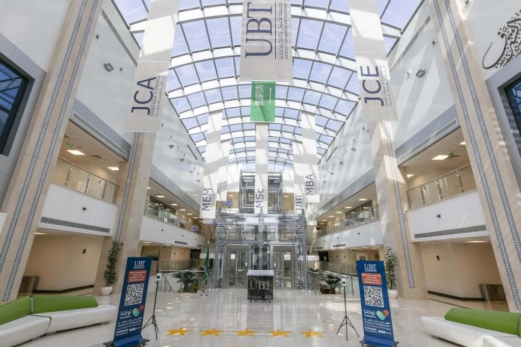University of Business and Technology in Jeddah